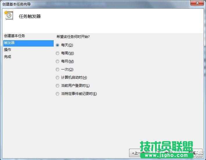 ���׌��X�Ԅ��P�C