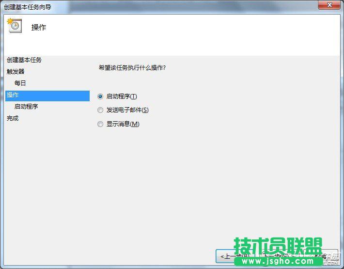 ���׌��X�Ԅ��P�C