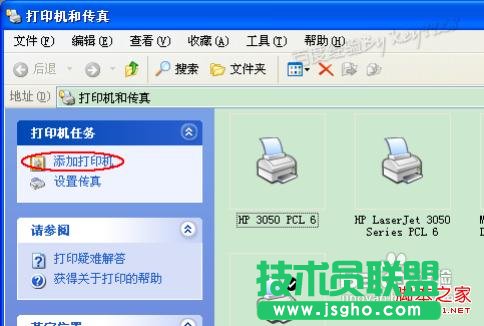 ��ΰ��b��ӡ�C�ӳ���