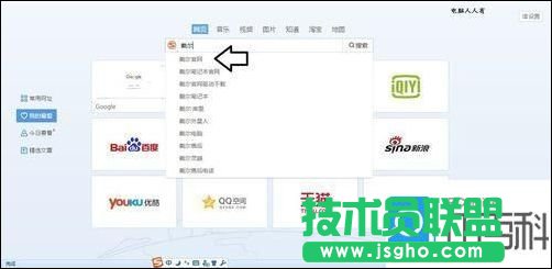 ������X��̖��ô�� ��