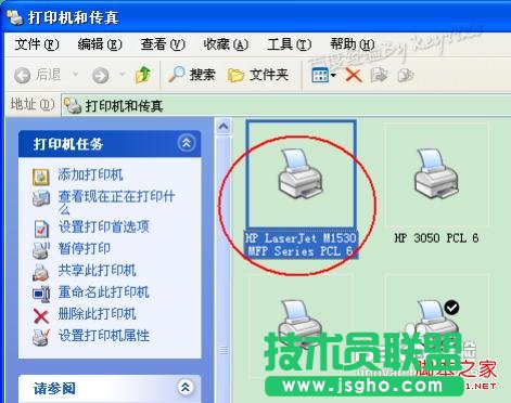 ��ΰ��b��ӡ�C�ӳ���