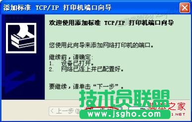 ��ΰ��b��ӡ�C�ӳ���