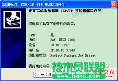 ��ΰ��b��ӡ�C�ӳ���