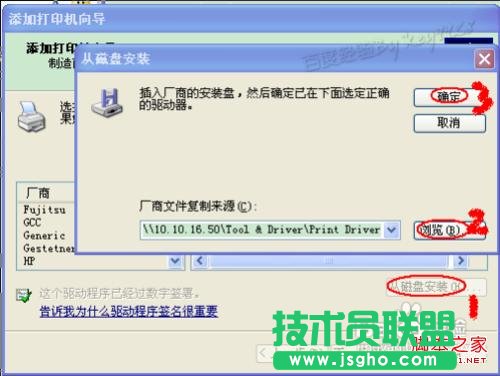 ��ΰ��b��ӡ�C�ӳ���