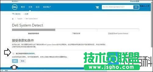 ������X��̖��ô��