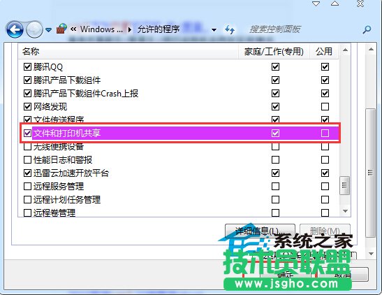 2�_��X��ô������ӡ�C ��