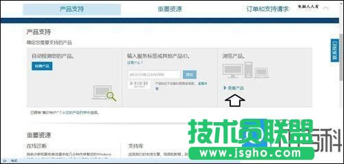 ������X��̖��ô��