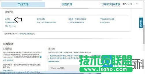 ������X��̖��ô��