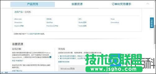 ������X��̖��ô��