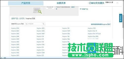 ������X��̖��ô��