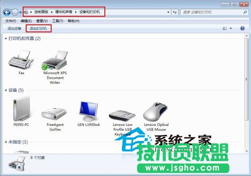 Win7���_��X��ι�����ӡ�C