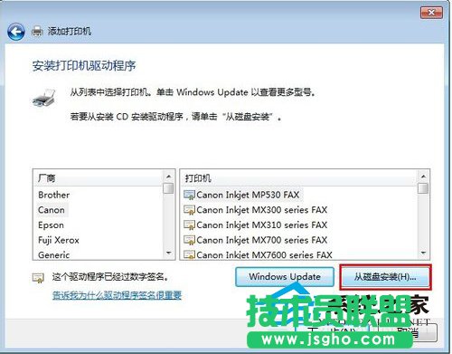 2�_��X��ô������ӡ�C
