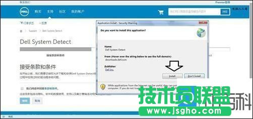 ������X��̖��ô��