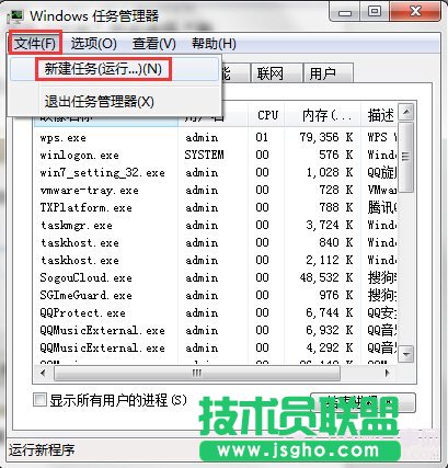 ��X��ס�˰�ʲô�I����X��ס��ô̎��