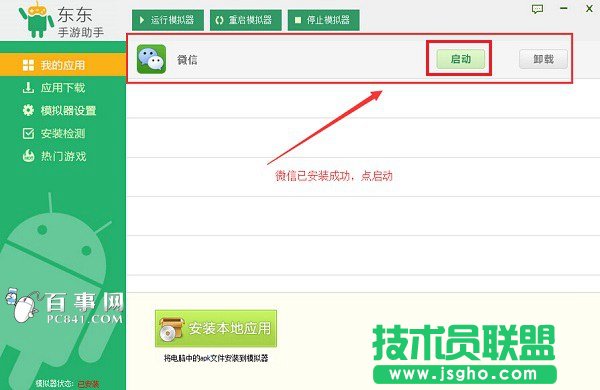 ΢����X��ꑲ��ö��S�a����