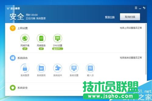 ��X�������C��ô����