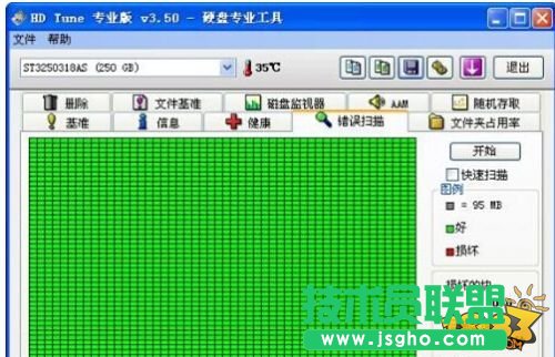 �����ҳ���X���C��������� ��X���C��Q����