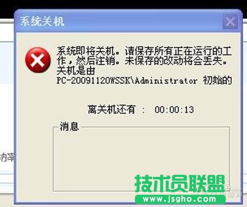 ��X�������C��ô�k ��