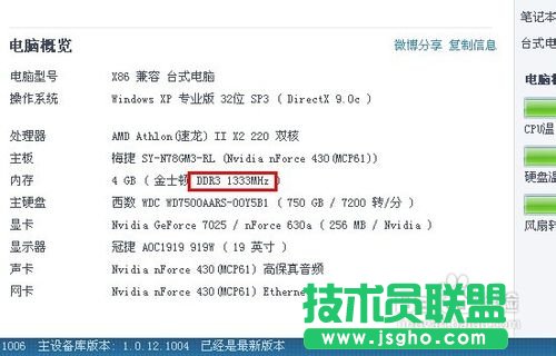 �Pӛ����X���C��ô�k