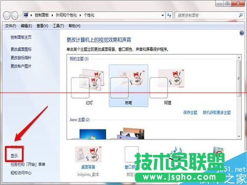 ��X��ô��ͶӰ�x�B��