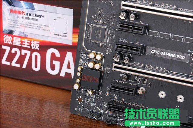 ȫ��͸DIY�b�C��� i7-7700K��RX580�M�b��X�̳�