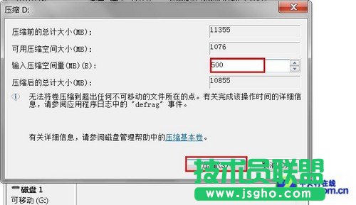 ��݋�ְ��ֽ̳� ��νo��XӲ�P�օ^ 