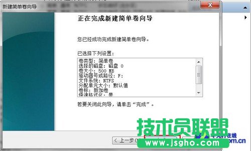 ��݋�ְ��ֽ̳� ��νo��XӲ�P�օ^ 