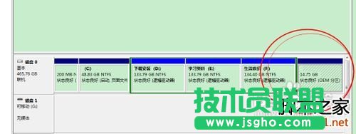 ��X��λ֏�(f��)ϵ�y(t��ng) ��(li��n)