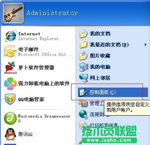 ��ô������X�_�C�ܴa ��