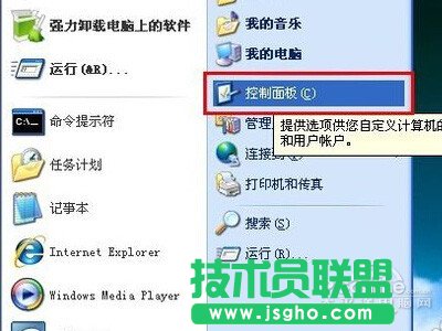 ��ô�O����X�ܴa�i�� ��