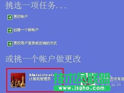 ��ô�O����X�i��