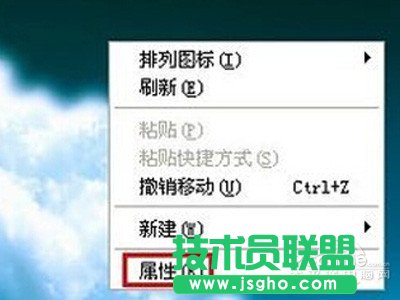 ��ô�O����X�i��