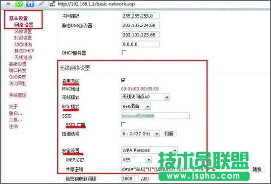 ������X����O�ßo���ϾW