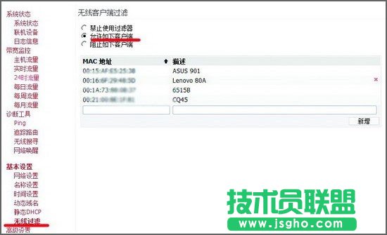 ������X����O�ßo���ϾW