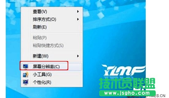 ��X����B��ͶӰ�x ��