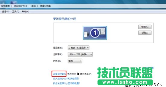 ��X�B��ͶӰ�x��ô�O�õķ������D�Ľ̡̳�