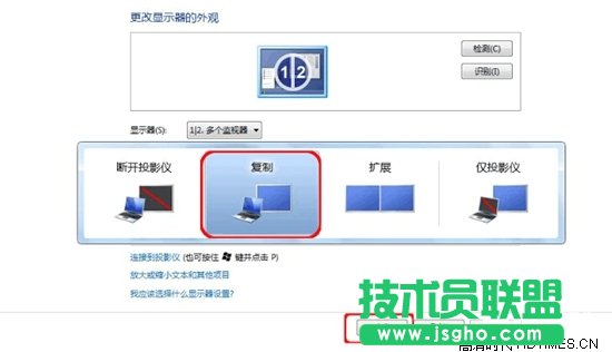 ��X�B��ͶӰ�x��ô�O�õķ������D�Ľ̡̳�