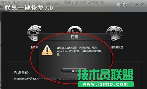 (li��n)����X��ôһ�I߀ԭ