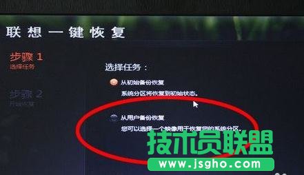 (li��n)����X��ôһ�I߀ԭ