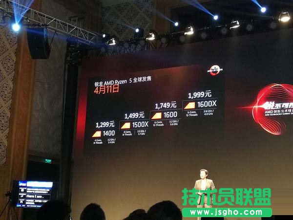 AMD Ryzen5��ʽ�l�����������1299Ԫ��