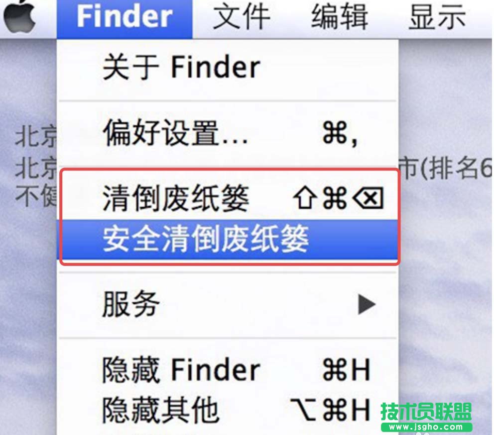 �O��MAC�U���t��պ�����ô��Q