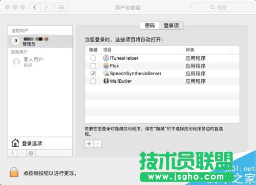 Mac��ô�L��pd̓�M�C�ļ��A Mac�L��pd̓�M�C�ļ��A����