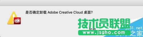 Creative Cloud��ôж�d?Macж�dCreative Cloud����