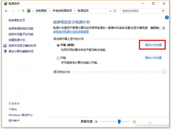 Hosts�o���޸ĺͱ���Ď׷N������