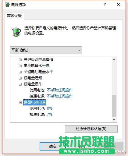 С�׌W�ã��Pӛ����X늳�У�ʷ�������