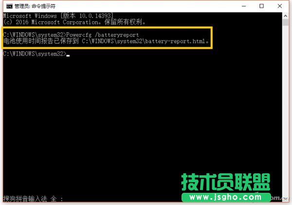 С�׌W�ã��Pӛ����X늳�У�ʷ�������