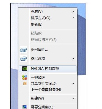 �Pӛ������ГQ�@�� ��