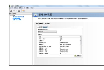 �Pӛ������ГQ�@��