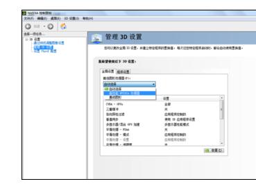 �Pӛ������ГQ�@��