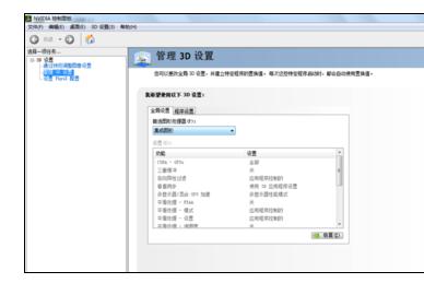 �Pӛ������ГQ�@��